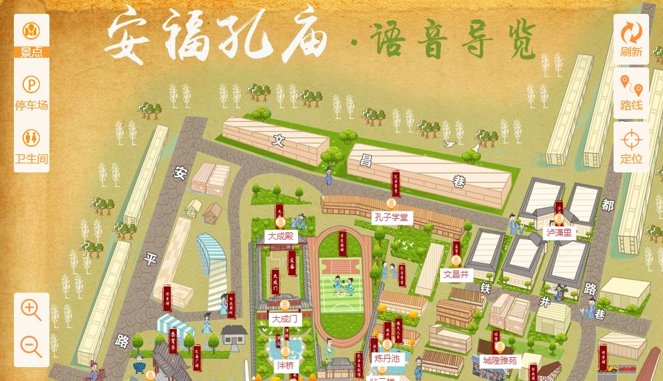 子长手绘地图：智慧景区智能化服务的延伸